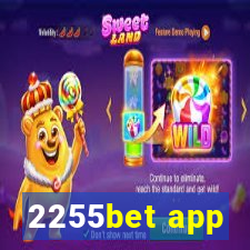 2255bet app